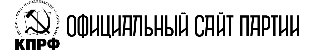 alternative