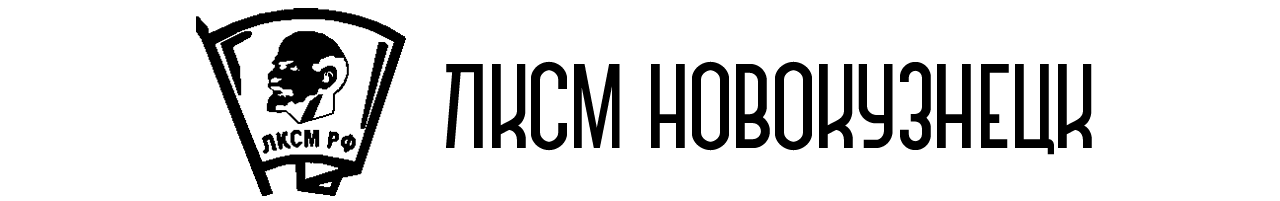 alternative