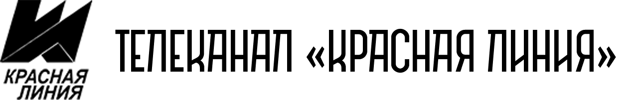 alternative